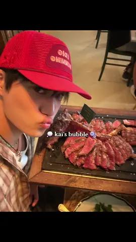 boyfriend material final boss #kai #kimjongin #jongin #카이 #fyp 