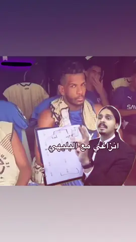#tiktok 
