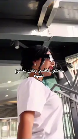 متتتت😭😭😭😭😭#اميره #فوريو 