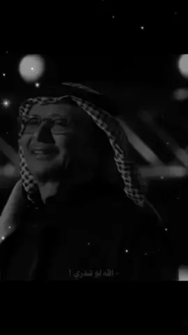 الله لو تدري #اكسبلور #explore🦋🤍 