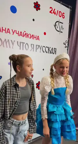 #аринажулина #нямням моя тележка arinix_tyta