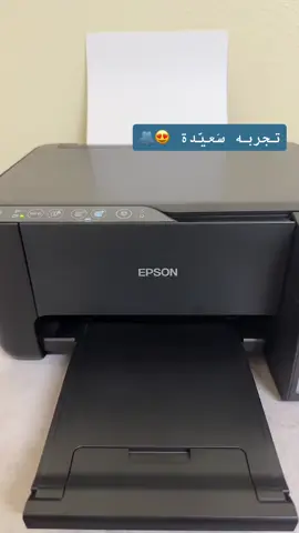 #طابعة_ايبسون #تصوير #شرح #ثيمات #الشعب_الصيني_ماله_حل😂😂 #اكسبلور 