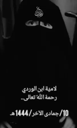 #التوحيد #أسرانا #العفيفات #اناشيد_بدون_موسيقى #شعر 