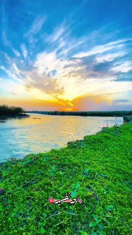صعدو 🙂❤️‍🔥#تصويري_احترافي_الاجواء👌🏻🕊😴 #طششونيي🔫🥺😹💞 #اشريعه_العشچ☹️ #مالي_خلق_احط_هاشتاقات #الشعب_الصيني_ماله_حل😂😂 #متابعين #مشاهير_تيك_توك 