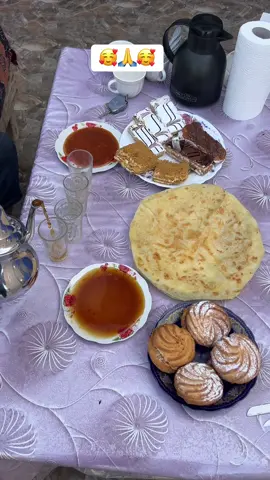 #zaouietelmira#ا🇩🇿🇲🇦🇹🇳#magreb #tiktok #tiktoker   #algeria #france #marroco #motivation #video #muslim #cut #dubai #arabe #belgique #suisse #canada #india #chine #usa #uk #africa #brasil #miami #fypシ゚viral  #fanny. challenge #explorerاكسبلور🔥 #islam #coran #machallah #allah #الله #machallah✨♥️#algerie#tunisie#maroc @zaouietelmira#zara 