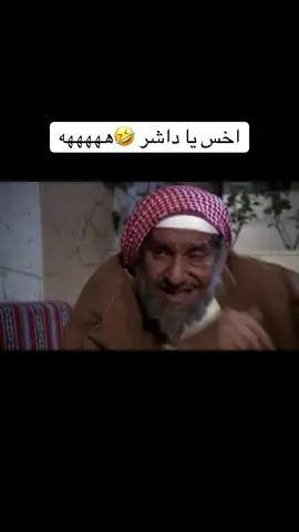 #اكسبلورررررررررررررررررررر💥🌟💥🌟💥💥🌟🌟🌟🌟🌟 