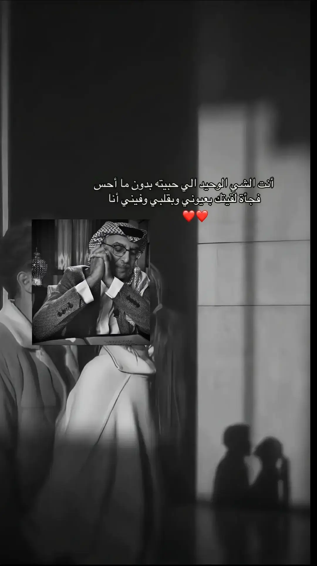 #قصائد_شعر_خواطر #بدر_بن_عبدالمحسن 