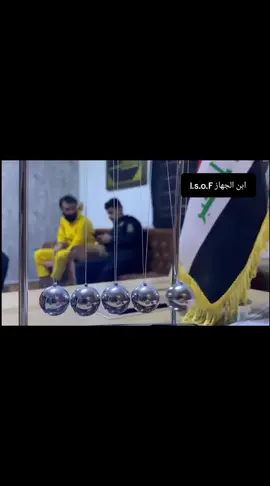 ##جهاز_مكافحة_الارهاب_الفرقه_الذهبيه 