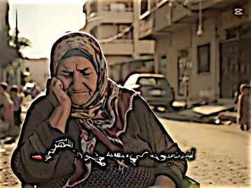 والله كلنا ي حاجه اشتقنا لي برشلونة 🔥🥹 ❤️💙 ! . #تصميم_فيديوهات🎶🎤🎬 #درافن⚜️ #تيم_حمودي_ديباي🍋 #تيم_لوينز🇵🇸 #تيم_أيكونز #fyp #100k #تفاعلكم # #برشلونه_عشق_لا_ينتهي #fcbarcelona #🔥💙❤️🥹 !