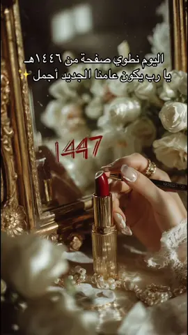 #اكسبلور #explore #ذكاء_اصطناعي #فيديو #vedio #مصمم_فيديوهات🎬🎵 