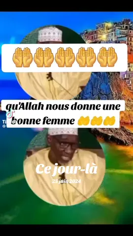 #cejour-là
