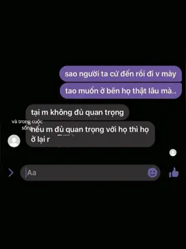 có là gì của nhau đâu mà quan trọng😌 #xh #tiktokviral #tinhyeu 