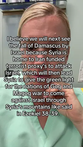 Just a thought 💭 #fyp #christian #god #christianity #christiantiktok #jesus #war #jesusiscoming #trending #iran #syria #israel #bible #bibleprophecy #spreadthegospel 