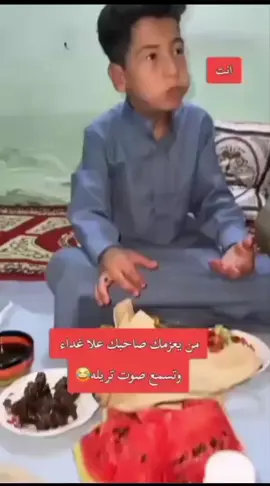 #šh👑اكسبلور 
