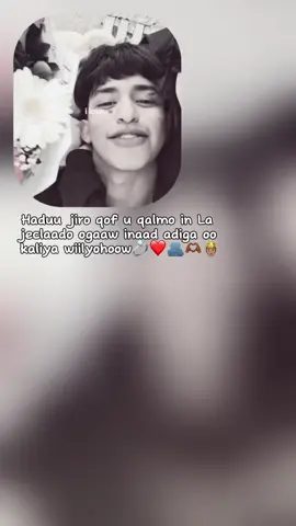 Boqor boqor dhalay oo bari baa tahayy😭🫂💗#dumarland❤️❤️ 