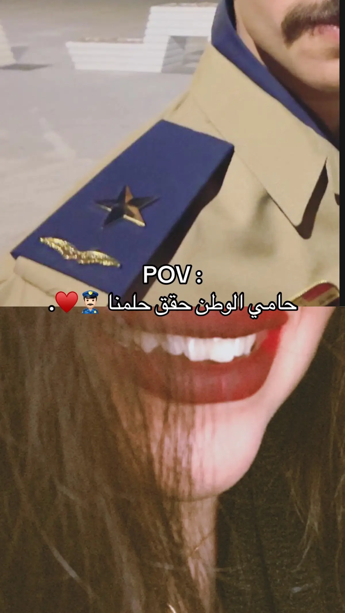 تحقق الحلم 😔🫶🏻♥️♥️♥️.. #CapCut #اكسبلورexplore #الشعب_الصيني_ماله_حل😂😂 #113 #النجمه #ضابط #طيران_الجيش_العراقي #العماره #جبور_وعز_الجبور🇮🇶🦅 #كليه_العسكريه #تخرج #سباع #tiktokindia 