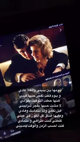 #fyp #foryou #مالي_خلق_احط_هاشتاقات #us #iloveyou #foryoupage 
