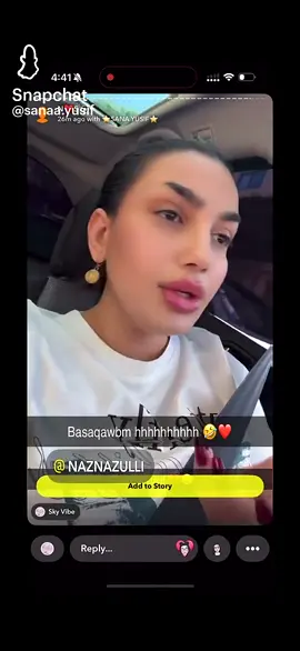 #fyppppppppppppppppppppppp #ئەکتیڤ_سفڕە_یەک_تۆز_ئەکتیڤ_بن_دڵەکان😻💔 