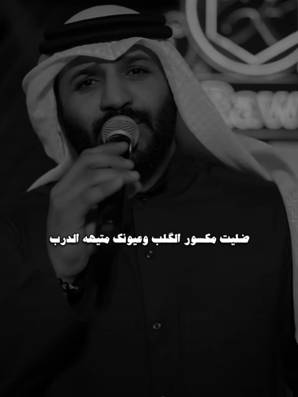 شيسوي بيك الله بعد #احـمـد 