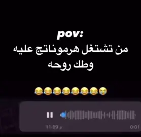 كتبو كومنت #الشعب_الصيني_ماله_حل😂😂 #اكسبلور #ترند #فولو #لبنان #مضحك #ضحك #منشن #منشن_للي_تحبه #منشن_البيست_فريند #متابعه #منشنو #منشن_شخص_تبي_يشوف_المقطع #وصلوني #ترند #fyp #f #foryoupage #funny #fouryou #follow #foru #lebanon #leb #عيد_سعيد #عيد_الفطر_المبارك #عيد #عيد_الفطر_المبارك #وصلوني20k #شير #fypシ゚ #foryoupage #fypp #fouryou#baby #babiesoftiktok #طفل #اطفال_التيك_توك #اطفالنا #اكسبلور #تصميم_فيديوهات🎶🎤🎬 #غمراتي #غمراتي_عندو_ادمان_عليها✨🥺 #lebanon #ريال_مدريد #realmadrid #لبنان #لبنان_مصر_الخليج_سوريا #لبنان🇱🇧 #بيروت #lebanon #lebanon🇱🇧 #كوميدي #ضحك_وناسة #مضحك #اضحك #مسرحيات #lebanese #beirut #arsenal #وصلوني100k #طلعوني_اکسبلور #طلعوني #اكسبلور #explore #realmadrid #ضحك😂 #اضحك_من_قلبك #مالي_خلق_احط_هاشتاقات 