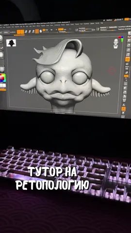 а ещё backface culling обязательно включите, чтобы было удобнее работать #fyp #3d #3dcharacter #artstation #tutorial #characterartist #gamedev 