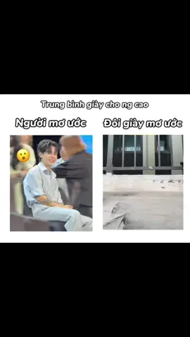 Đặt hàng thành công 📦 🤗#quanghungmasterd #xh #tongtaile_misheo 