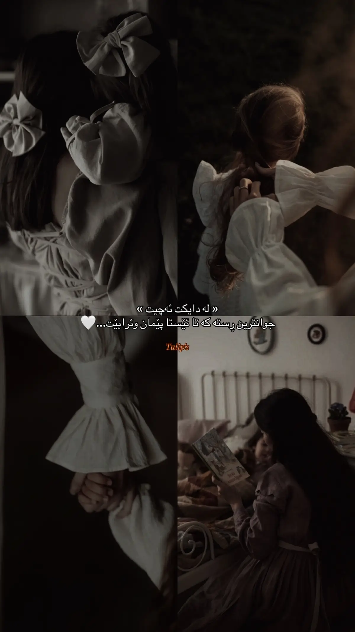 #foryoupage #fyp #viral #fy #foryou 