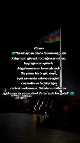 #azərbaycan #azərbaycanəsgəri #26iyunsilahlıqüvvələrgünü #silahlıqüvvlərgünü 