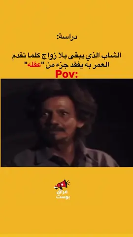 #اكسبلور #الشعب_الصيني_ماله_حل😂😂 #السعودية 
