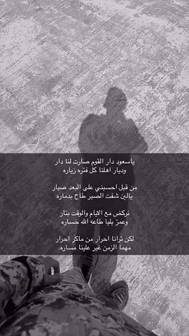 عشوائيات#لايكات 