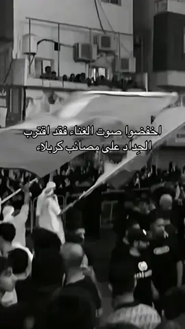 #CapCut #الامام_الحسين_عليه_السلام🍂 