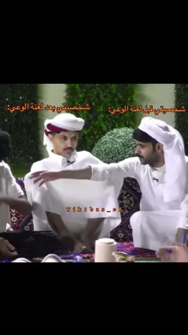 #عبدالعزيز_الاسلمي #اكسبلورexplore #رياكشنات_عبدالعزيز_الاسلمي 