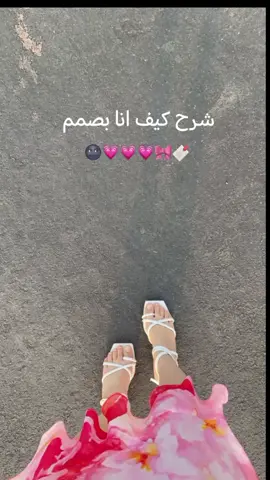 بعد كل هالتعب راح استوري وخربط كلشي😭🙂 #شرح_تصميم #الهونستا #كيف_اسوي_خطوط_الهونستا #طصميماتشييي_🖤 #طصاميمي 