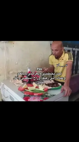 عيني بلا زحمة أريد هبيط #اكسبلور #ياعلي #يا_ام_البنين #اكسبلور #اكسبلور #ياعلي #يا_ام_البنين #يا_ام_البنین #اكسبلوررررررر #يارب #ياعباس #ياعلي #يا_ام_البنين #ياعلي #اكسبلوررررررر #ياعلي #يا_ام_البنين #اكسبلور 
