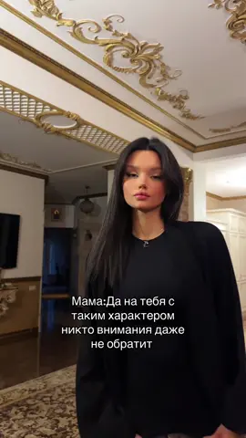 #fyp #рек 