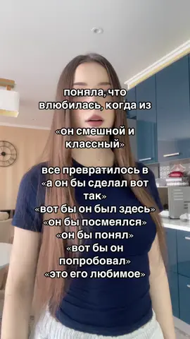 тгк: секретный чатик🤍  #рекомендации #рек #врек #тренд #рекомендации