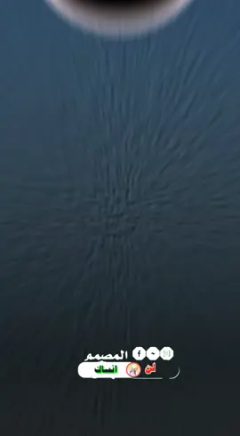 #CapCut  #سودانيز_تيك_توك_مشاهير_السودان🇸🇩  #استخدم_القالب  #استخدم_القالب 