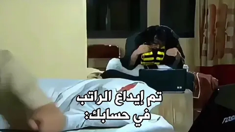 #حسن_عسيري #foryoupage #foryou #fyp #fypシ #fypシ゚viral 