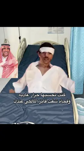 الحمدلله الله أكبر سبحان الله 