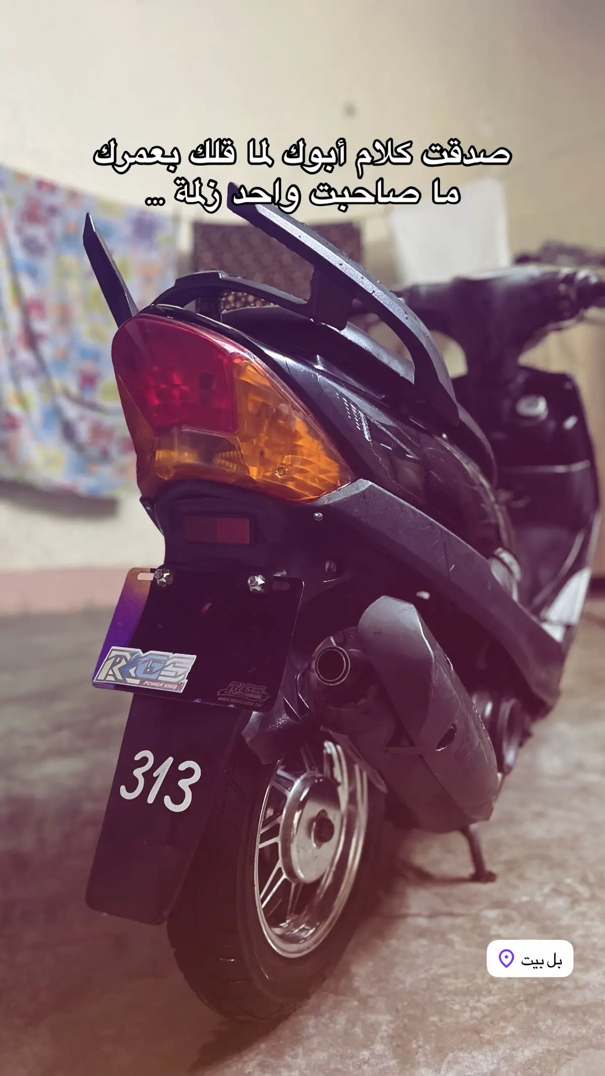 #🤤🔥CapCut #كركوك_الحبيبه #ماكس #تصويري_احترافي_الاجواء👌🏻🕊😴 #حي_العسكري_كركوك #fyp 