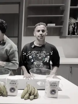 #سمبيشن#ابوعلوه#امجد#نواف#فالكونز#لين