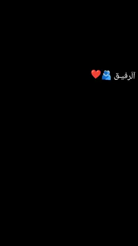#CapCut #عــــــلوه 🤍🦅 #شعب_الصيني_ماله_حل😂😂 