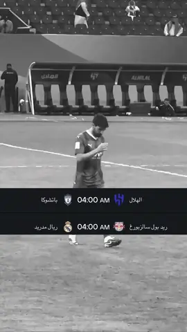 #alhilal #الهلال #fyp #viral #foryou 