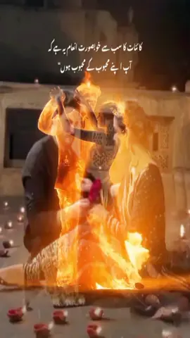 #foryoupage #foryoupage official 