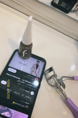 #اكسبلور#ترند #تيك_توك_ #explore #fyp #الشعب_الصيني_ماله_حل😂😂 #لايكاتتت 