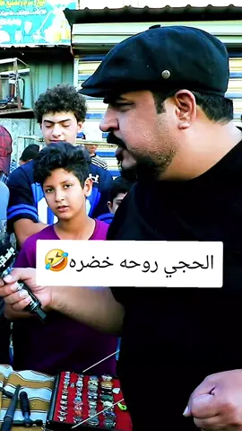 لايك ومتابعة #ابن___الدفاع 