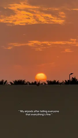 🌅🧡 #sunset #muhammaddibirov #quran #fyp 