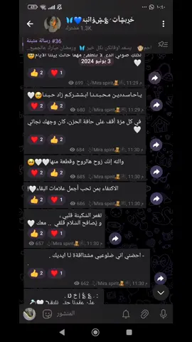 💙 . . . . . . .. . . .  . . . . . 💙