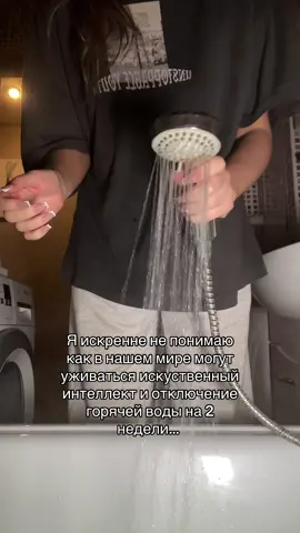 Это что такое я сейчас скандал такой учиню!!!  Артикул на шампунь: 19000382525 зя  #limbacosmetics#волосы#горячаявода#шампунь 