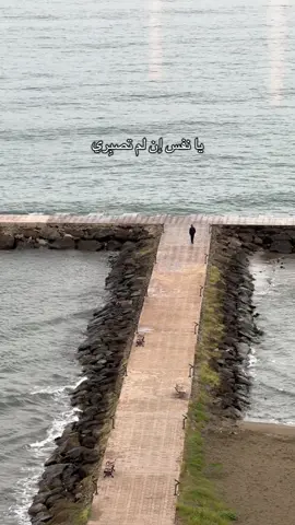الحمدلله دائماً وأبداً🤍